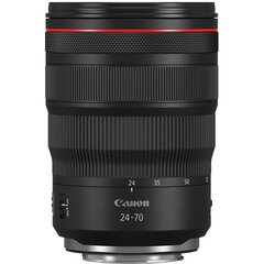 Canon RF 24-70mm f/2.8L IS USM price and information | Fotoaparaatide objektiivid | hansapost.ee