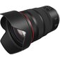 Canon RF 24-70mm f/2.8L IS USM цена и информация | Fotoaparaatide objektiivid | hansapost.ee