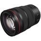 Canon RF 24-70mm f/2.8L IS USM цена и информация | Fotoaparaatide objektiivid | hansapost.ee