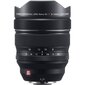 FUJIFILM FUJINON XF 8-16mm F2.8 R LM WR цена и информация | Fotoaparaatide objektiivid | hansapost.ee