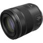 Canon RF 85mm F2 MACRO IS STM hind ja info | Fotoaparaatide objektiivid | hansapost.ee