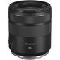 Canon RF 85mm F2 MACRO IS STM hind ja info | Fotoaparaatide objektiivid | hansapost.ee