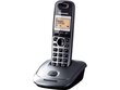 Panasonic KX-TG2511, must цена и информация | Lauatelefonid | hansapost.ee
