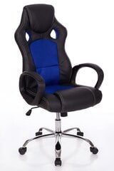 Офисное кресло 2720 цена и информация | Офисные кресла | hansapost.ee