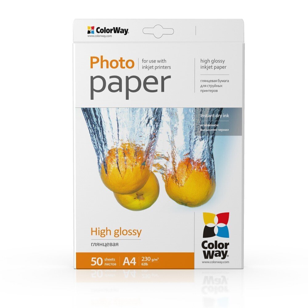 ColorWay High Glossy Photo Paper, 50 sheets, A4, 230 g hind ja info | Vihikud, märkmikud ja paberikaubad | hansapost.ee