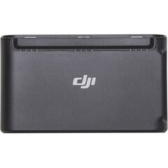 DJI,  Battery Charging HUB f. Mavic Mini цена и информация | Дроны | hansapost.ee