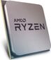 AMD Ryzen 7 5800X цена и информация | Protsessorid | hansapost.ee