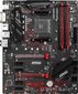 MSI B450 GAMING PLUS MAX цена и информация | Emaplaadid | hansapost.ee