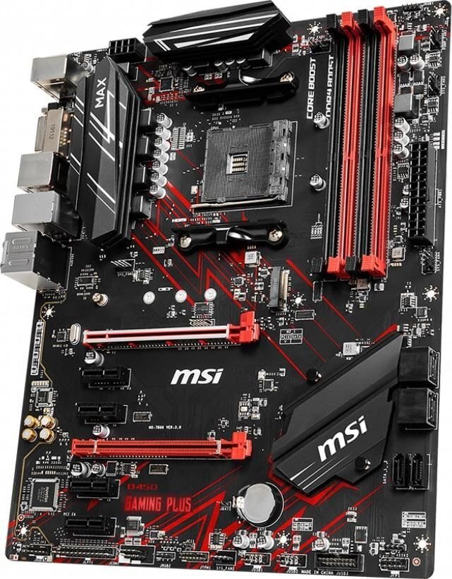 MSI B450 GAMING PLUS MAX hind ja info | Emaplaadid | hansapost.ee