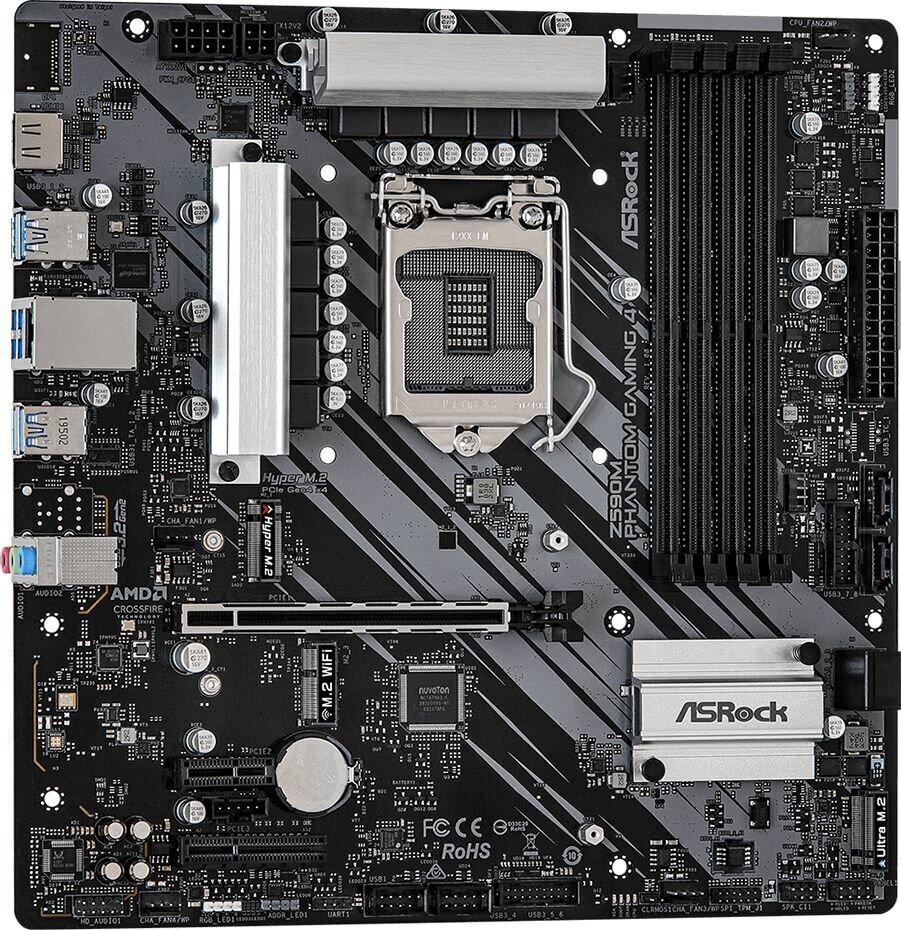 ASRock Z590M Phantom Gaming 4 hind ja info | Emaplaadid | hansapost.ee