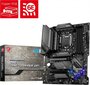 MSI MAG Z590 TOMAHAWK WIFI hind ja info | Emaplaadid | hansapost.ee