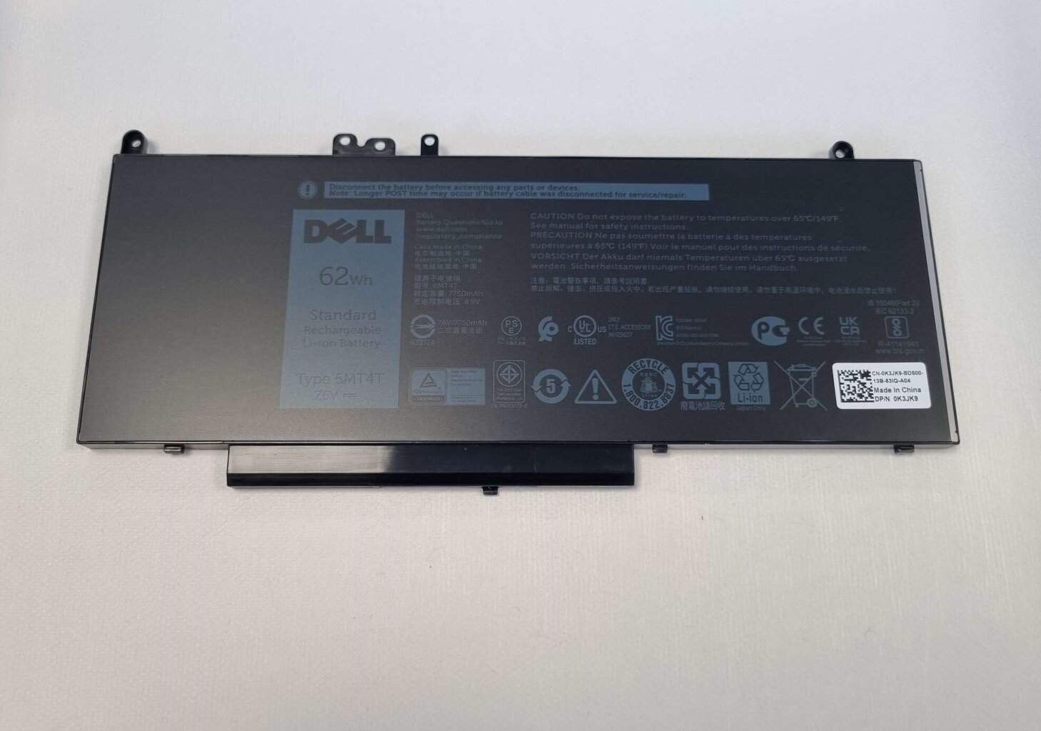 Dell 6MT4T Latitude: E5270, E5470, E5570, E5450 Precision: M3510 цена и информация | Sülearvuti akud | hansapost.ee