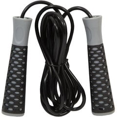 Скакалка EB Fit Fitness 300 см, серый / черный цена и информация | Скакалка Tunturi Pro Adjustable Speed Rope | hansapost.ee