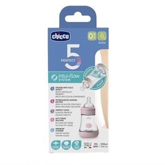 CHICCO Perfect 5 бутылочка для кормления 150мл, розовый цена и информация | Бутылочки и аксессуары | hansapost.ee