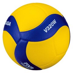 Võrkpall Mikasa V320W, suurus 5 hind ja info | Mikasa Sport, puhkus, matkamine | hansapost.ee