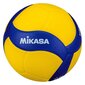 Võrkpall Mikasa V320W, suurus 5 hind ja info | Võrkpalli pallid | hansapost.ee