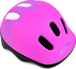 Детский велосипедный шлем Spokey Strapy 1 Jr, 44 - 48 см, розовый цена и информация | Spokey Велосипеды, самокаты, ролики, скейтборды | hansapost.ee