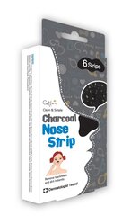 Очищающие поры полоски для носа Cettua Charcoal 6 шт. цена и информация | Маски для лица, патчи для глаз | hansapost.ee