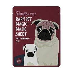 Baby Pet Magic kortsudevastane mops (maskileht) 22 ml цена и информация | Маски для лица, патчи для глаз | hansapost.ee