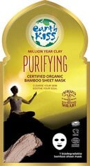 Lehtsavi näomask bambuslehel Earth Kiss Million Year Clay Purifying Bamboo Sheet Mask, 1 tk. hind ja info | Näomaskid ja silmamaskid | hansapost.ee