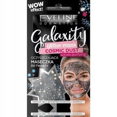 Puhastav näomask Eveline Cosmetics Galaxity Glitter, 2x5 ml hind ja info | Näomaskid ja silmamaskid | hansapost.ee