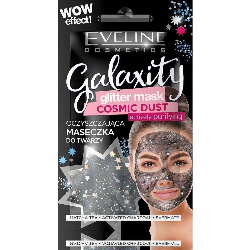 Puhastav näomask Eveline Cosmetics Galaxity Glitter, 2x5 ml цена и информация | Näomaskid ja silmamaskid | hansapost.ee