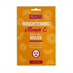 Kangasmask Beauty Formulas Brightening Vitamin C, 1 tk. hind ja info | Näomaskid ja silmamaskid | hansapost.ee