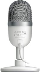 Mikrofon Razer Seiren Mini Valge hind ja info | Mikrofonid | hansapost.ee