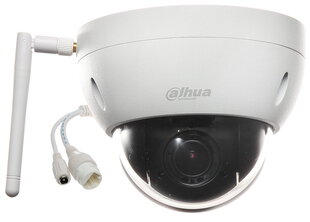 Камера видеонаблюдения Dahua DH-SD22404T-GN-W цена и информация | Камеры видеонаблюдения | hansapost.ee