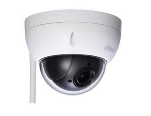 Камера видеонаблюдения Dahua DH-SD22404T-GN-W цена и информация | Камеры видеонаблюдения | hansapost.ee