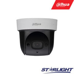 Поворотная IP видео камера IR 2MP 4x Mini  цена и информация | Dahua Безопасность дома | hansapost.ee