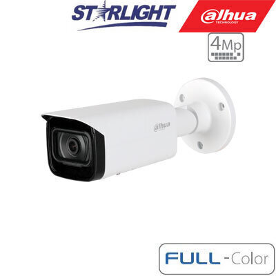 NET CAMERA 4MP BULLET AI/IPC-HFW5449T-ASE-NI0360B DAHUA цена и информация | Valvekaamerad | hansapost.ee