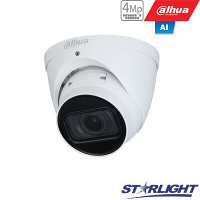 IP kaamera Ir HDW3441T-ZAS цена и информация | Valvekaamerad | hansapost.ee