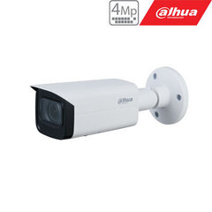 IP Камера 4MP HFW1431T-ZS-S4 цена и информация | Dahua Безопасность дома | hansapost.ee