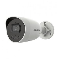 IP-kaamera Hikvision KIPDS2CD2046G2IUSLF2.8 price and information | Surveillance cameras | hansapost.ee