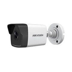 IP-камера Hikvision DS-2CD1053G0-I F2.8 цена и информация | Hikvision Безопасность дома | hansapost.ee