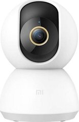 Камера для безопасности дома Xiaomi Mi Smart BHR4457GL цена и информация | Камеры видеонаблюдения | hansapost.ee