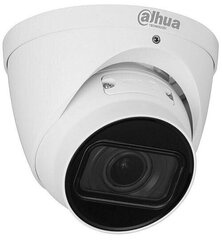 Камера видеонаблюдения 5MP IR EYEBALL AI/IPC-HDW5541T-ZE-27135 DAHUA цена и информация | Камеры видеонаблюдения | hansapost.ee