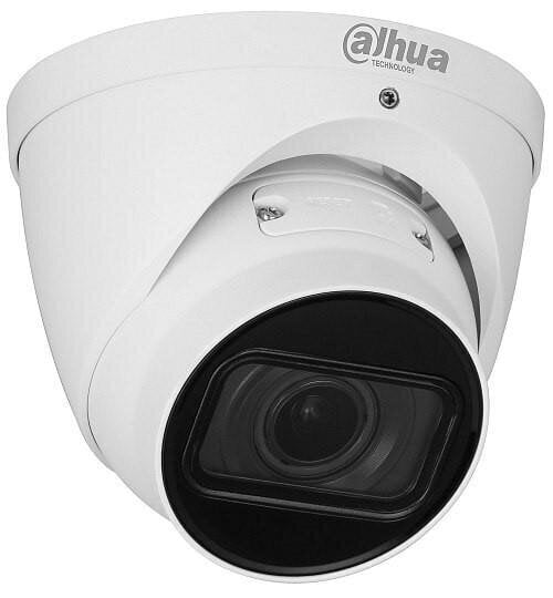 NET CAMERA 5MP IR EYEBALL AI/IPC-HDW5541T-ZE-27135 DAHUA цена и информация | Valvekaamerad | hansapost.ee