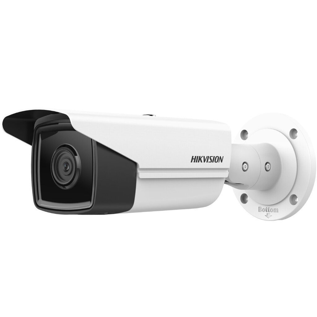 IP kaamera Hikvision 311313640 цена и информация | Valvekaamerad | hansapost.ee