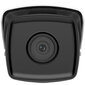 IP kaamera Hikvision DS-2CD2T43G2-4I hind ja info | Valvekaamerad | hansapost.ee