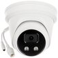 IP kaamera DS-2CD2346G2-I(2.8MM)(C), Acusense, 4MP цена и информация | Valvekaamerad | hansapost.ee