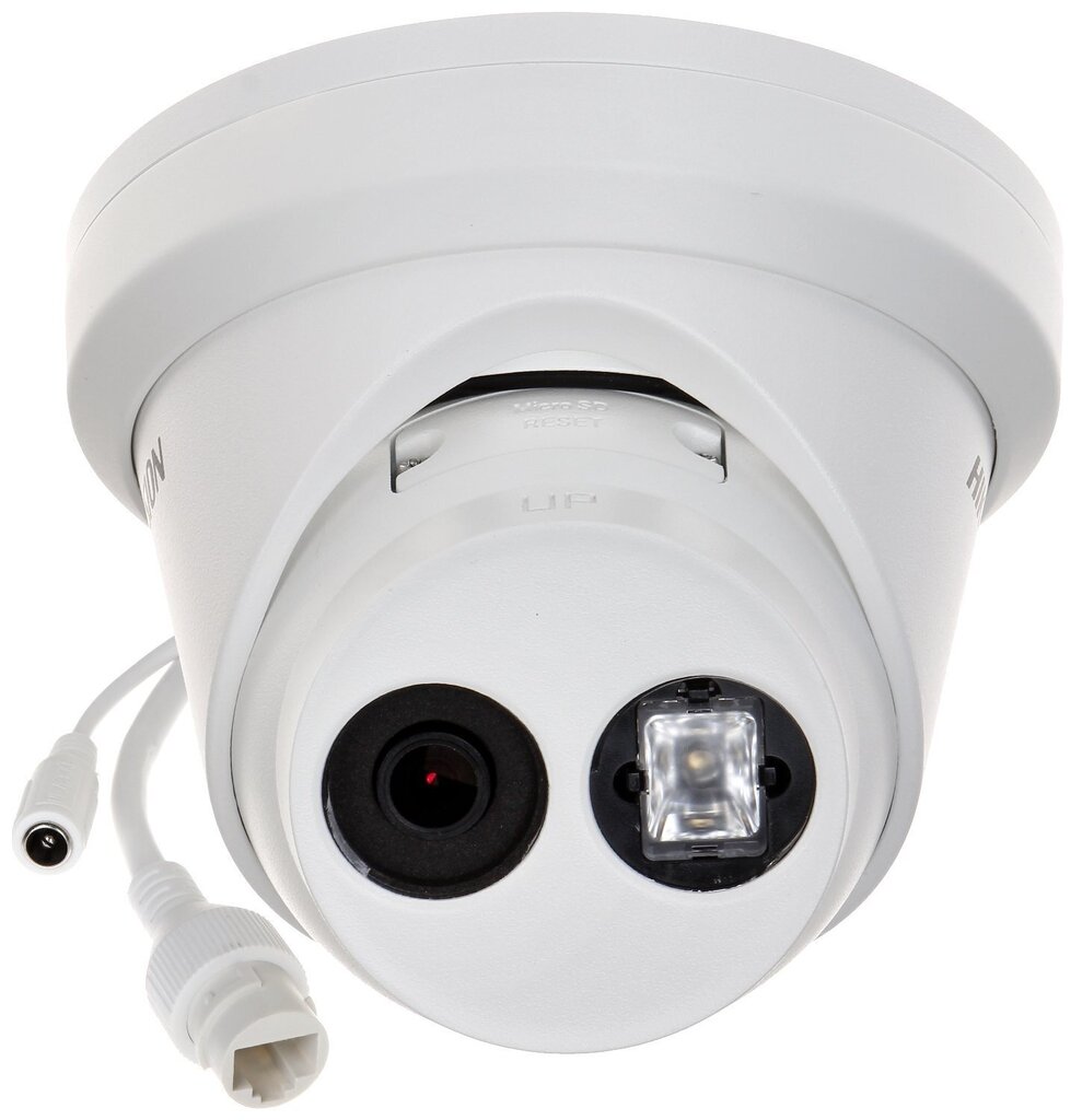 IP kaamera DS-2CD2343G2-I(4MM), Acusense, 4MP цена и информация | Valvekaamerad | hansapost.ee