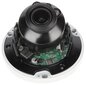 Vandaalikindel IP kaamera Dahua IPC-HDBW3241R-ZAS-27135, 1080P, 2.7-13.5mm, Zoom цена и информация | Valvekaamerad | hansapost.ee