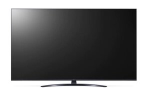 55" HD LED LCD televiisor LG 55UP81003LA hind ja info | Televiisorid | hansapost.ee