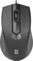 Defender MB-270, черный цена и информация | Компьютерные мыши | hansapost.ee