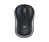 Logitech MK330 Combo hind ja info | Klaviatuurid | hansapost.ee