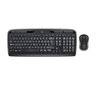 Logitech MK330 Combo hind ja info | Klaviatuurid | hansapost.ee