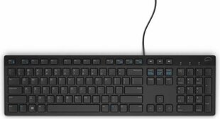 Dell 580-ADEB цена и информация | Клавиатура с игровой мышью 3GO COMBODRILEW2 USB ES | hansapost.ee