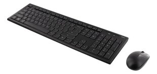 Deltaco TB-114-LT price and information | Keyboards | hansapost.ee